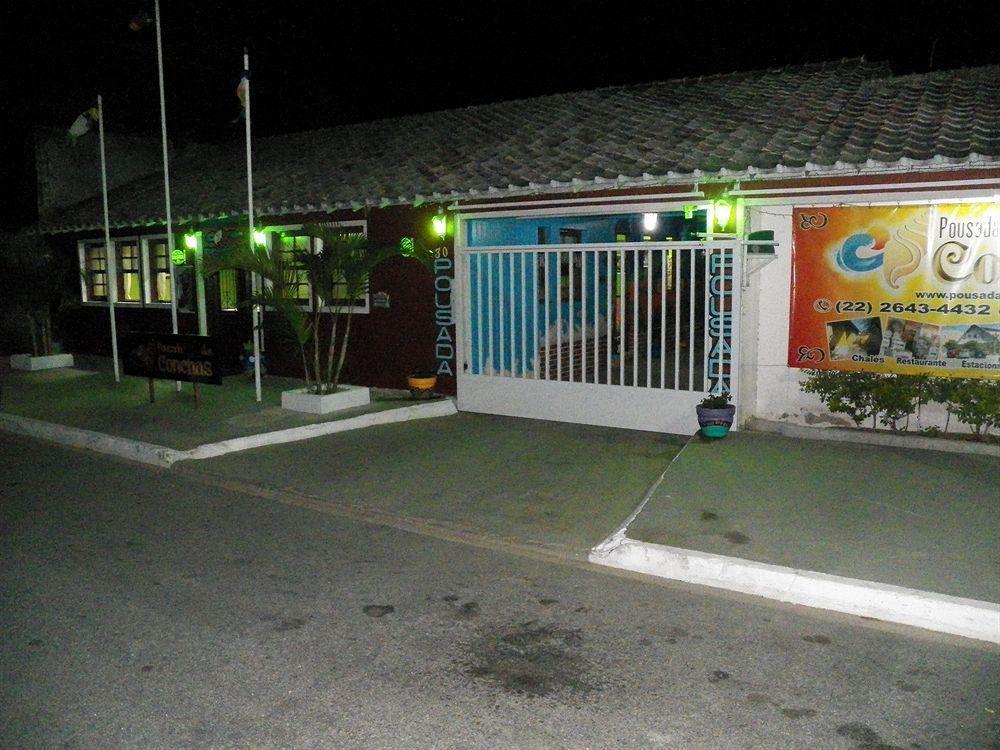 Pousada Solar Das Conchas Cabo Frio Eksteriør billede